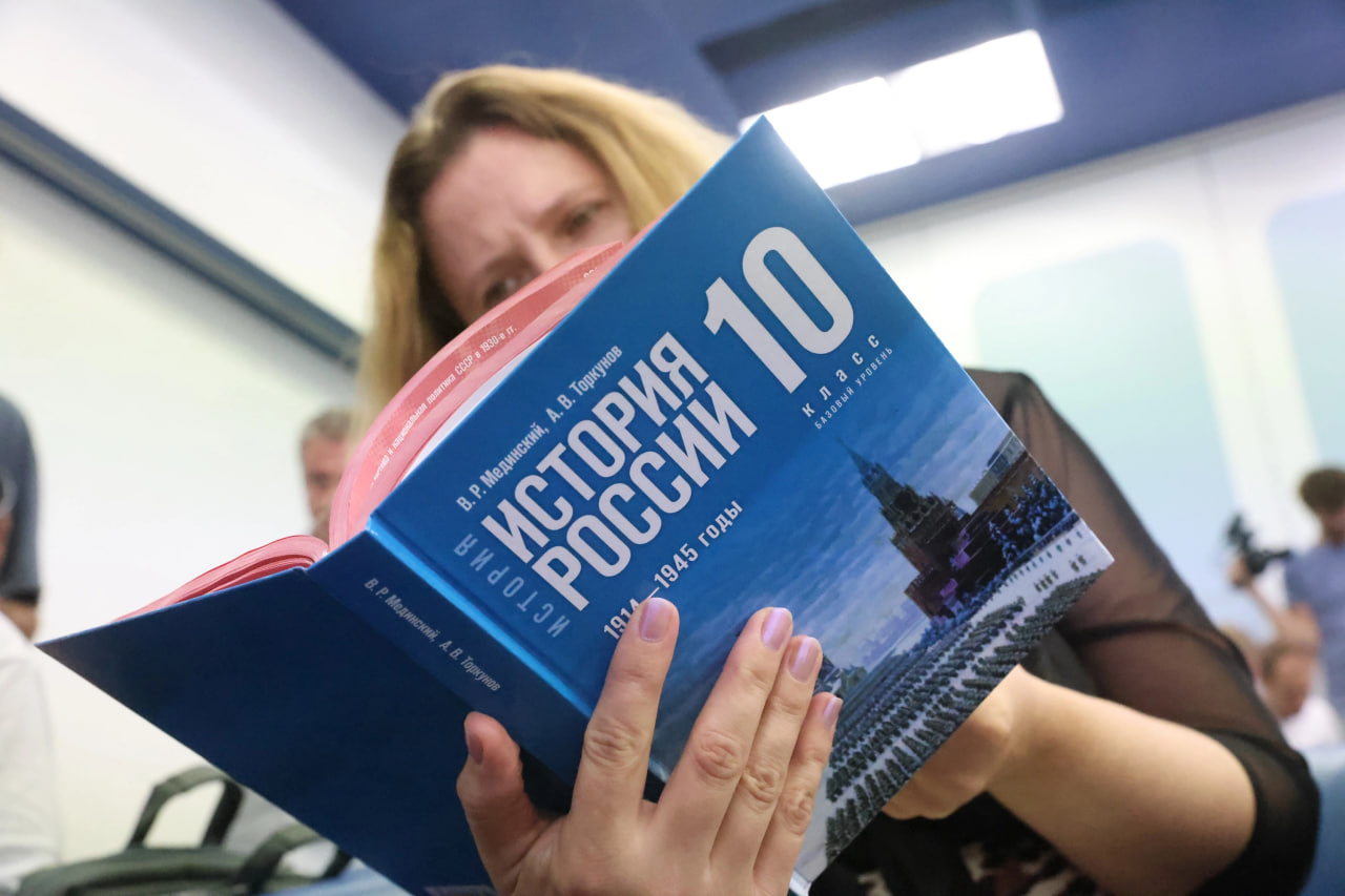 В России будет создана единая концепция исторического просвещения