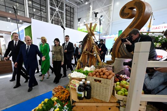 В Москве открылась выставка «Золотая осень – 2025»