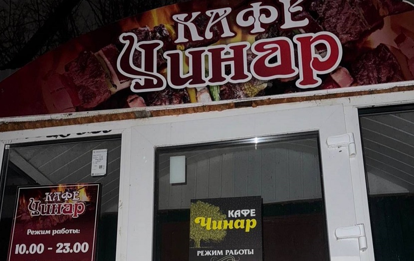 В Саратове приставами опечатано кафе