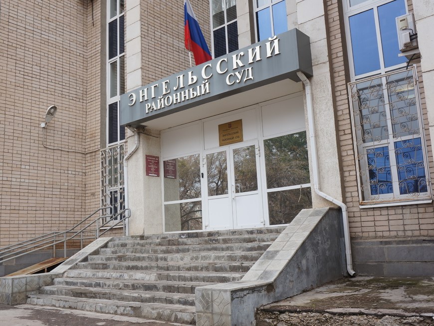 Дело о мошенничестве почти на 40 миллионов  направлено в суд