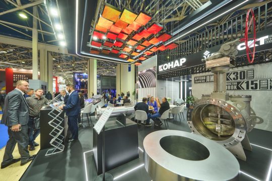 В Петербурге открывается Международная промышленная выставка «Металл-Экспо 2025»