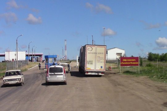 Российский  мед в Узбекистан не доехал