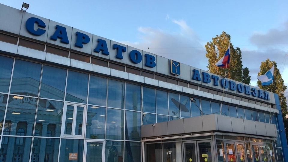 Из Саратова возобновятся рейсы в Донецк