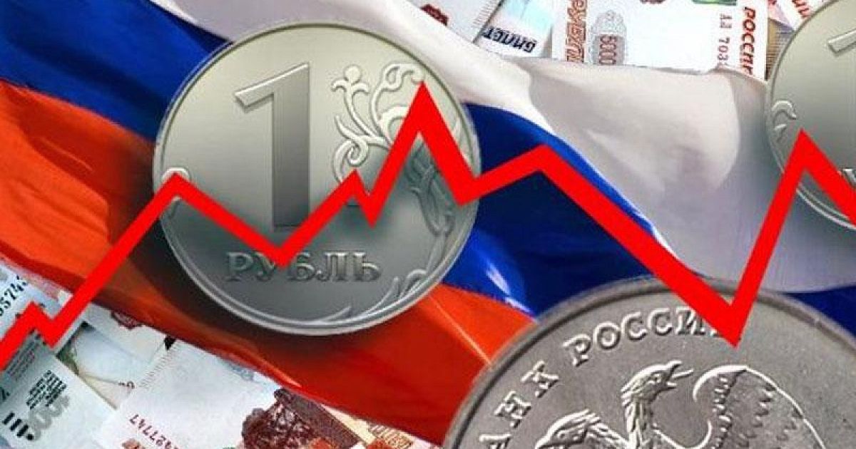 Чем грозит российской экономике кризис неплатежей