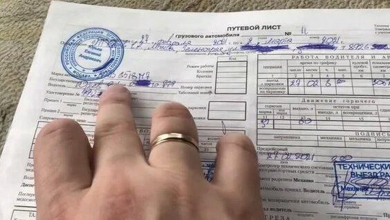 Коррупция: как это работает в Саратове