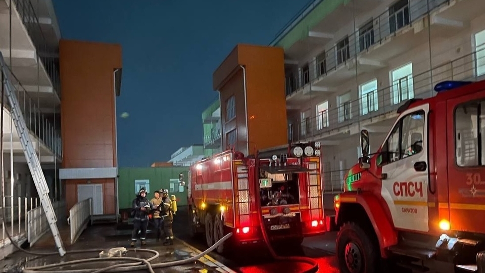 Пожар в больнице Саратова: трагедии удалось избежать