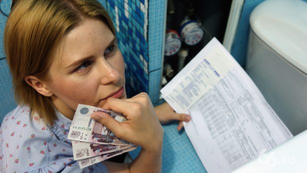 Правительство РФ установило предельные значения индексации тарифов на будущий  год