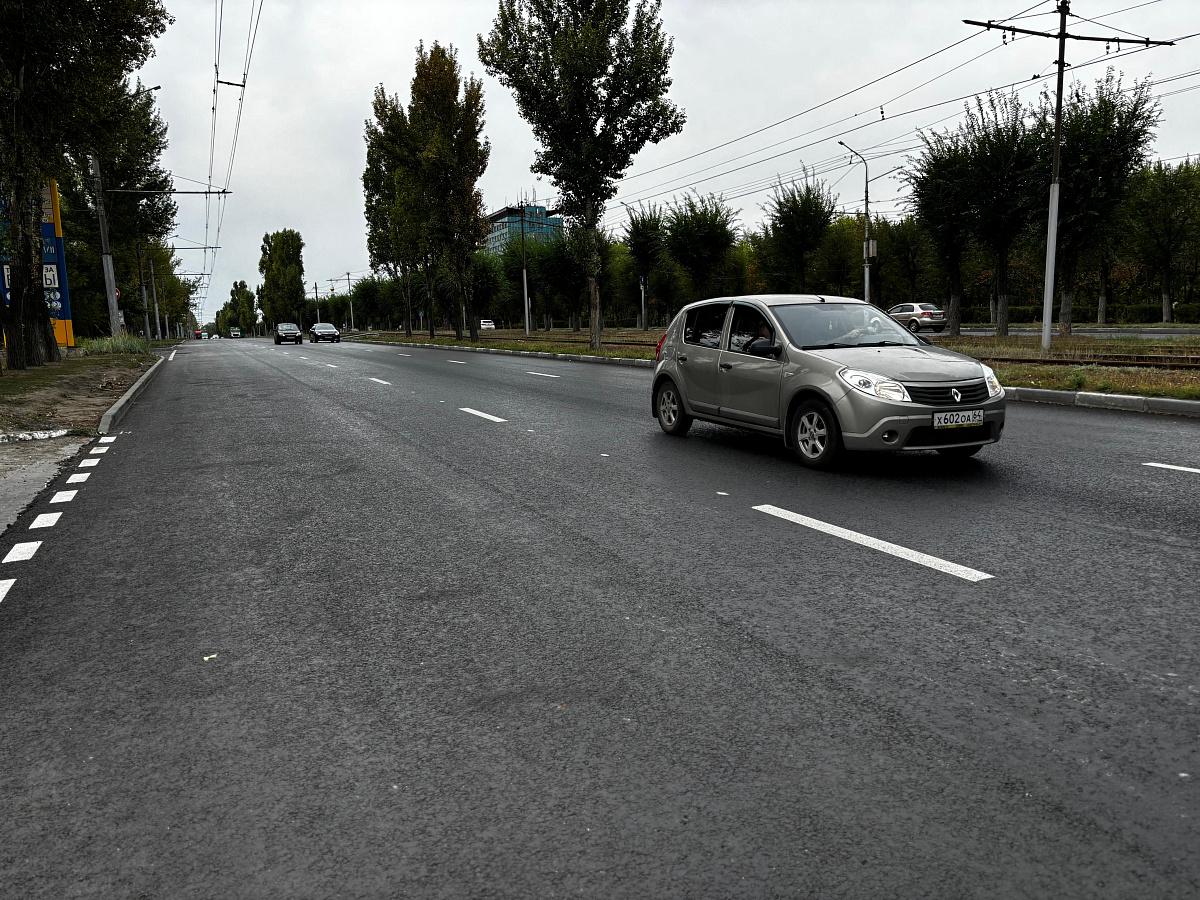 В Саратове  завершен ремонт дорог в рамках проекта «Инфраструктура для жизни»