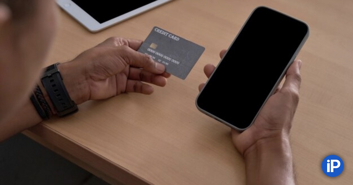 Крупные переводы денег самому себе хотят признать мошенничеством