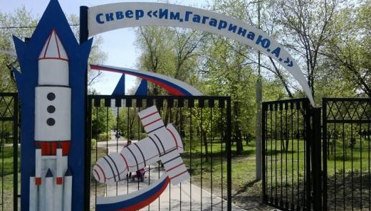 В Саратове появился образцовый сквер