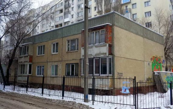 В Саратове директор УК оштрафован на 50 тысяч