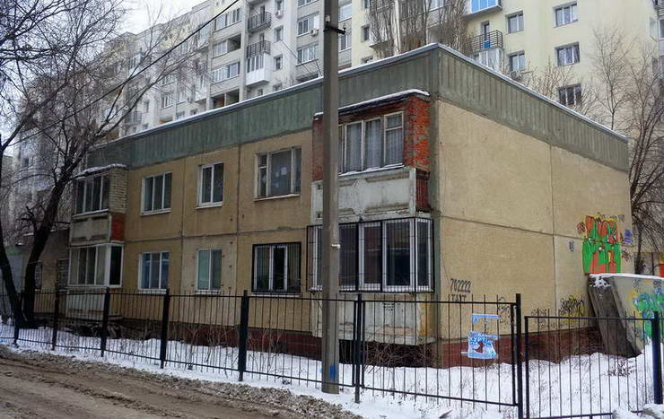 В Саратове директор УК оштрафован на 50 тысяч