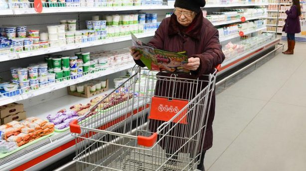 В России отмечается сокращение розничных покупок