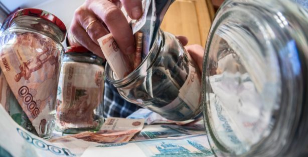 Большинство россиян не имеет денег «на черный день»