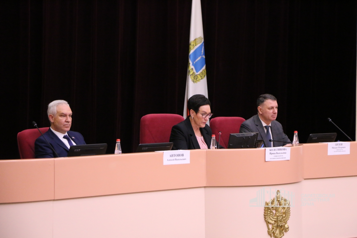 Областной бюджет пополнится деньгами