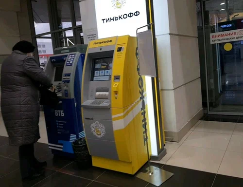 В Саратове Т Банк оштрафован на  400 тысяч рулей