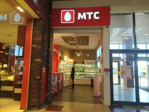 МТС приведет тарифы к уровню апреля-мая 2024 года