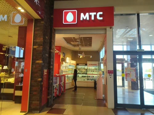 МТС приведет тарифы к уровню апреля-мая 2024 года