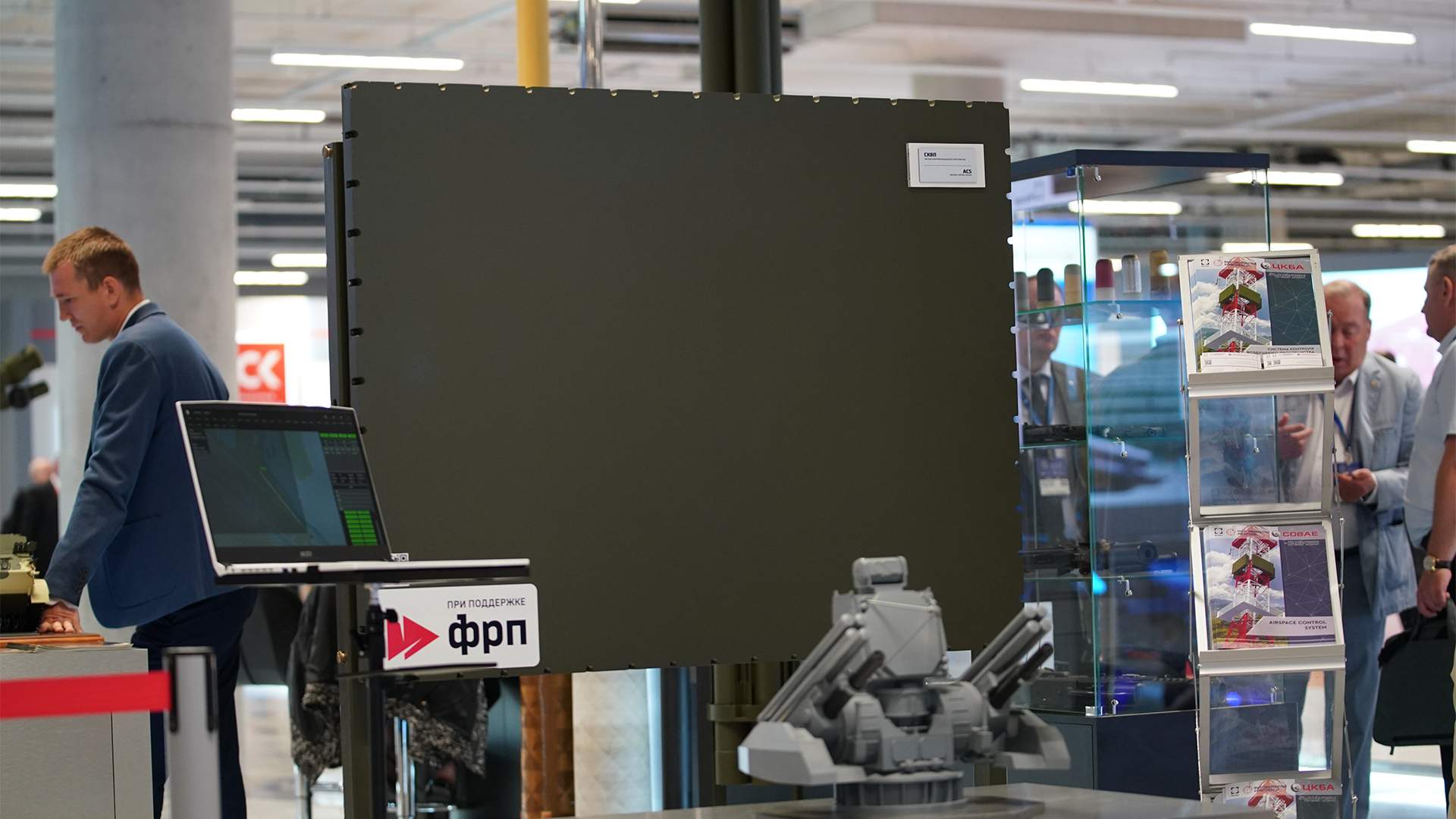 В Ростехе в два раза увеличили производство систем обнаружения БПЛА