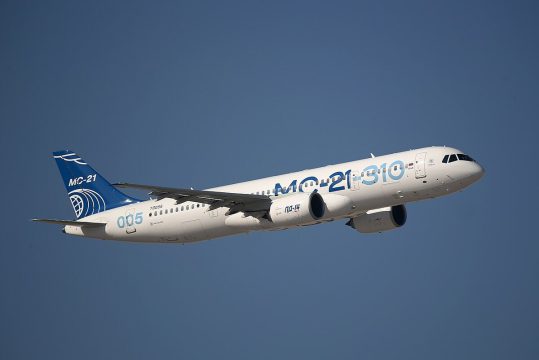МС-21 выполнил длительный беспосадочный перелет