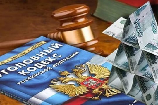 Мошенники используют в своих целях налоговую кампанию