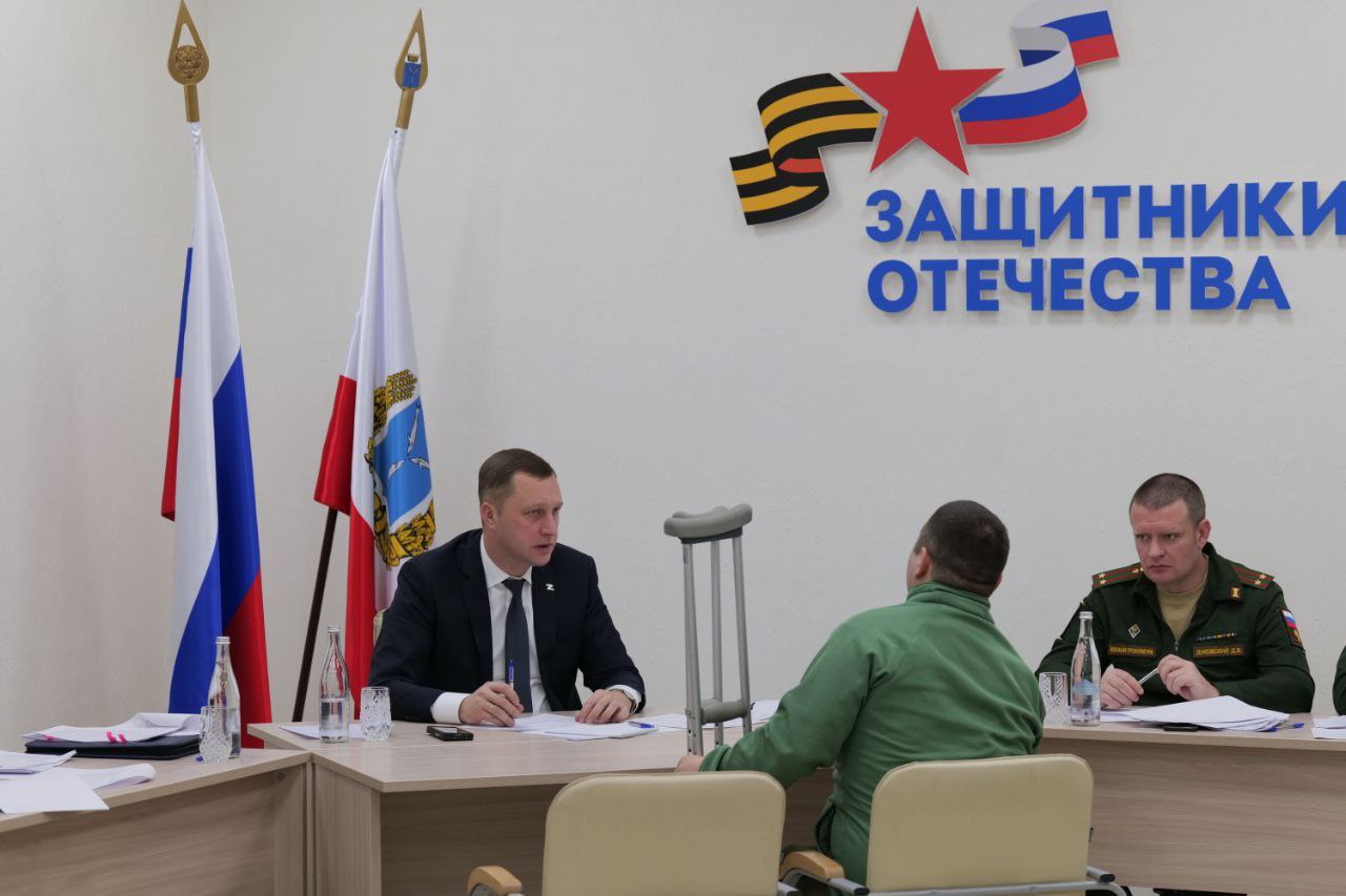 Генпрокуратура обобщила результаты правового регулирования в общественно значимых сферах