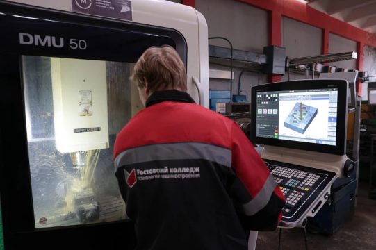 В Ростовской области создадут специальный кластер для подготовки кадров в сфере машиностроения