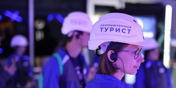 В Саратовской области активно развивается промышленный туризм