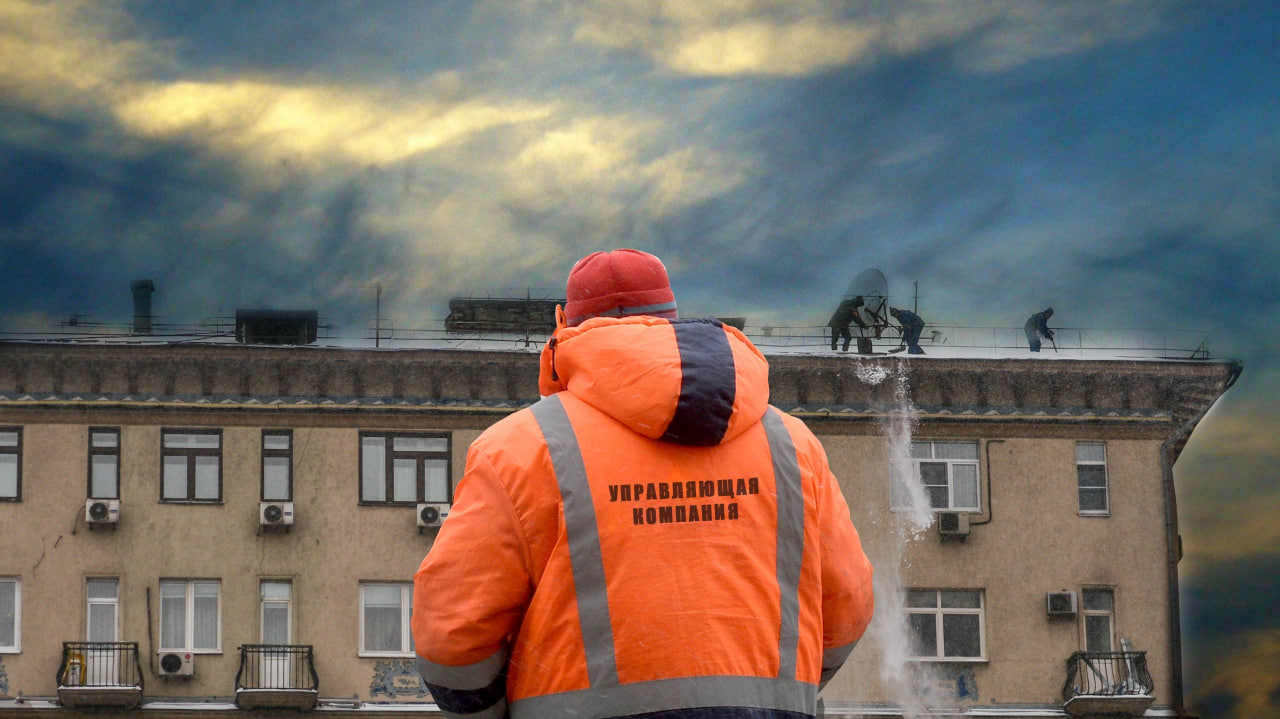 В ГД внесут проект об отмене моратория на проверки управляющих компаний