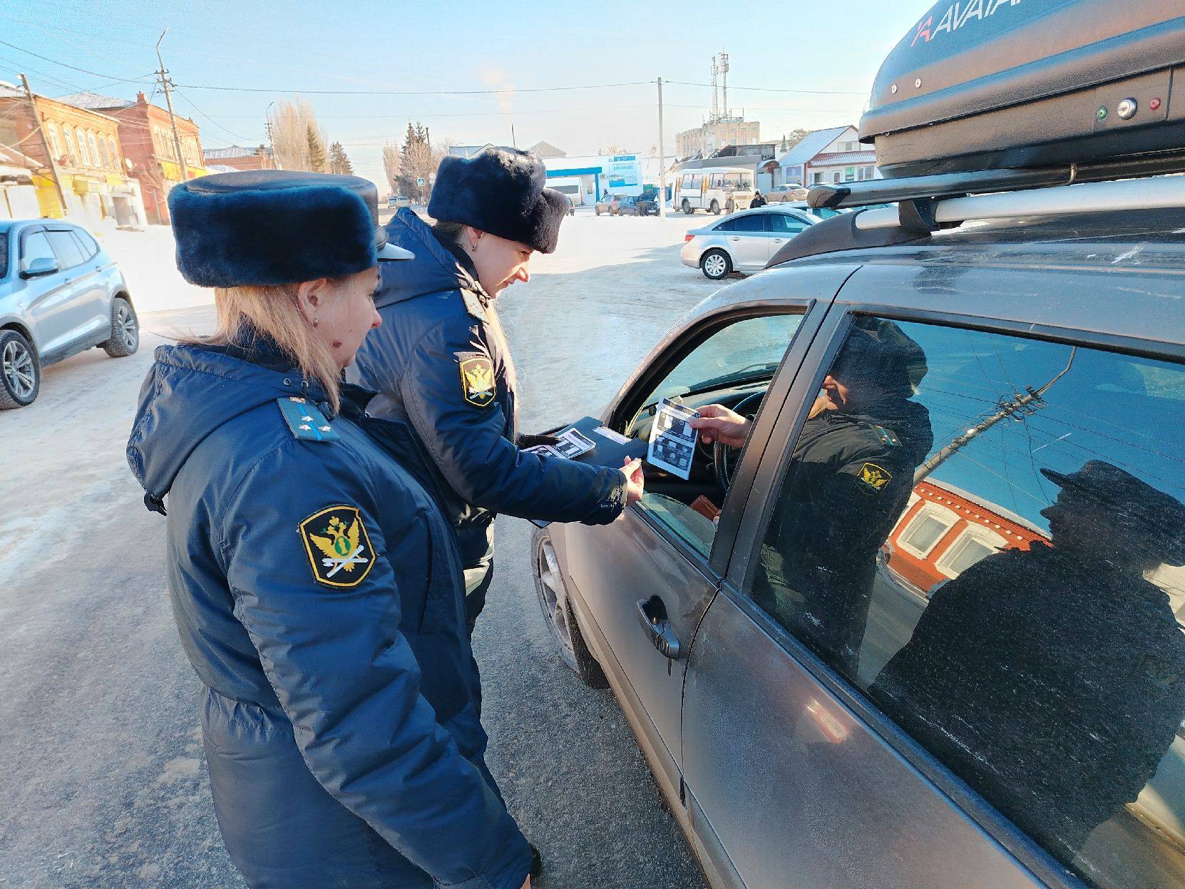В Аткарске приставы напомнили автовладельцам о последствиях неуплаты штрафов