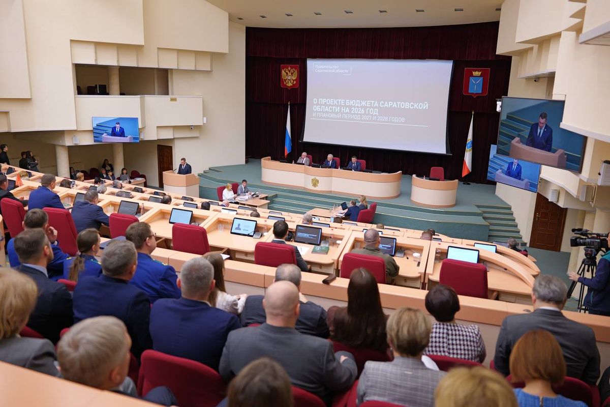 К январю 2027 года госдолг Саратовской области может вырасти до 70 миллиардов рублей