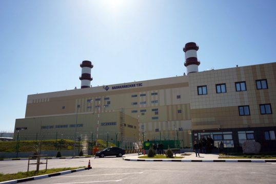 Ростех возведёт в Крыму маневренную ГТЭС мощностью 135 МВт