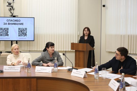 В СГУ выбрали лучшие проекты для форума «Сильные идеи для нового времени»