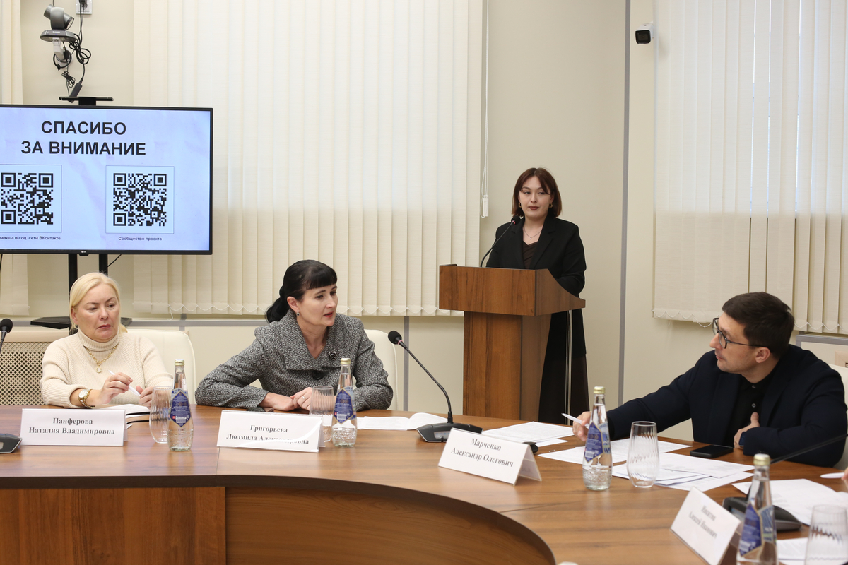 В СГУ выбрали лучшие проекты для форума «Сильные идеи для нового времени»