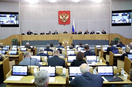 Госдума приняла закон о переходе к цифровому контролю за доходами чиновников через систему «Посейдон»