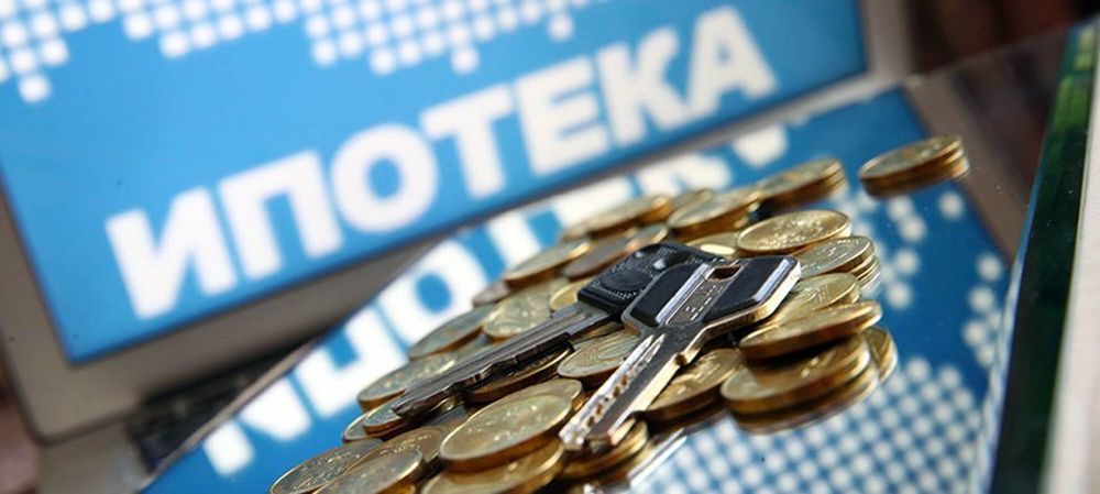 В ноябре 2025 года долг россиян по ипотеке вырос больше, чем годовой рост экономики России