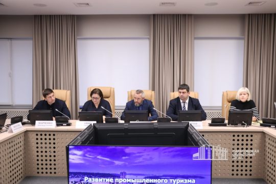 В Саратовской области надеются на промышленный туризм