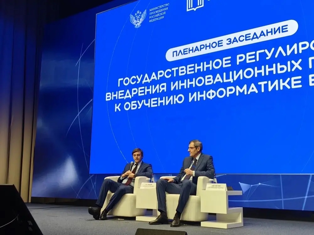 Саратовский учитель отмечен на федеральном уровне