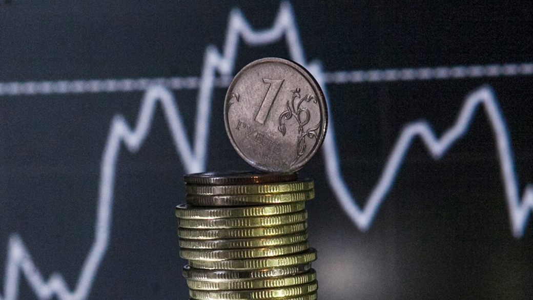 В России отмечено снижение инфляции