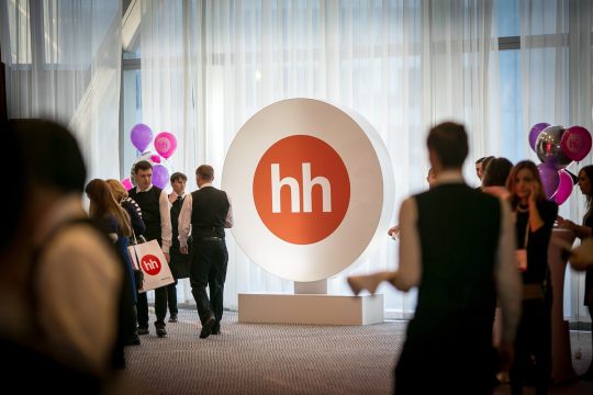 Бюджетные организации получат возможность размещать вакансии на Хедхантер бесплатно