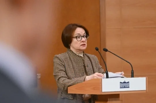 ЦБ РФ отчитался об экономике и финансах страны в Госдуме