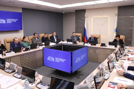 В Саратовской области повысят налог на заброшенное имущество