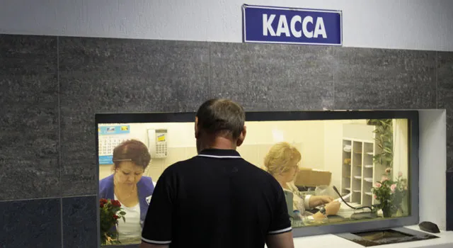 Подписано Соглашение о минимальной заработной плате в Саратовской области