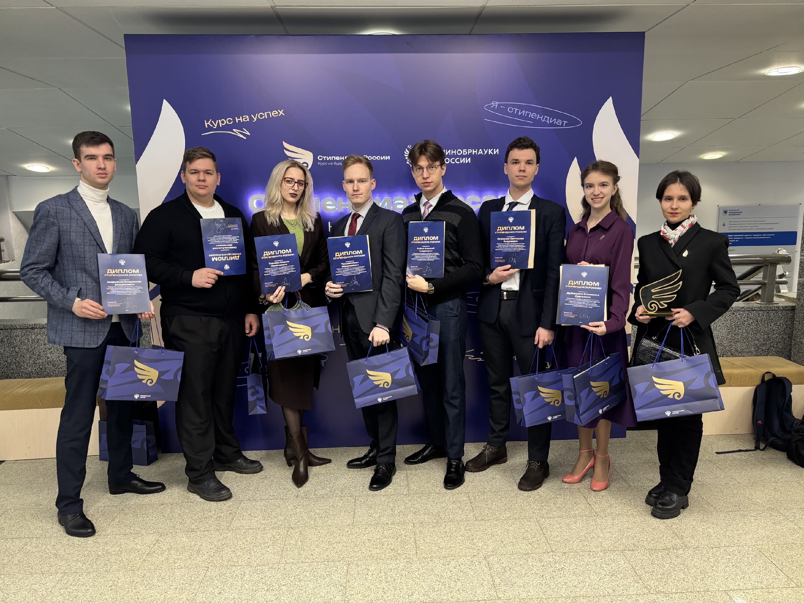 Студенты СГУ стали стипендиатами Президента и Правительства РФ