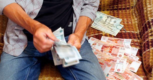Доходы большинства россиян в 2026-м году не увеличатся
