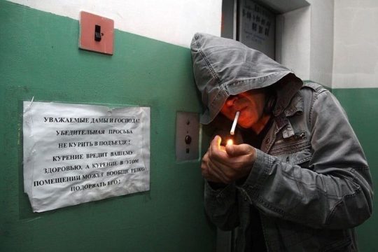 Юристы о важном