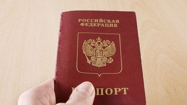 В паспортах россиян появится новая отметка