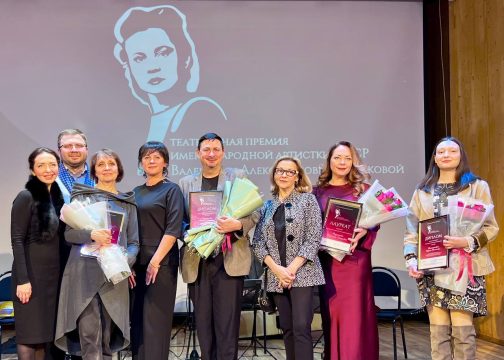 Евгений Миронов поздравил победителей театральной премии