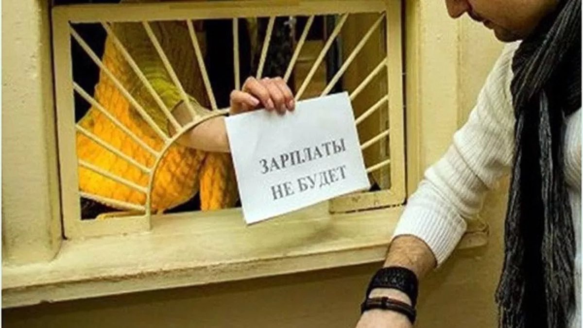 В Аткарске за невыплату зарплаты вынесен приговор директору рынка