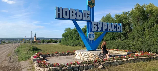 В Саратовской области вернули в муниципальную собственность дамбу